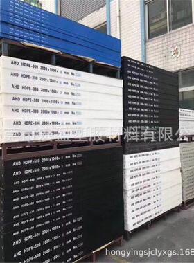 蓝色尼龙板加玻纤PA66尼龙板白色尼龙板绿色尼龙板黑色尼龙板