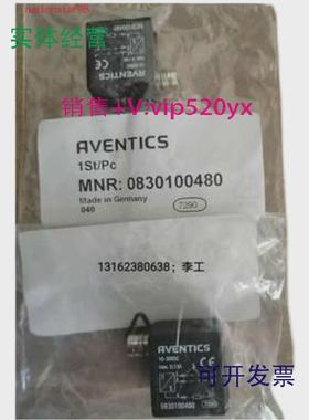 现货供应0830100468/0830100486/0830100434/083100480/083100472