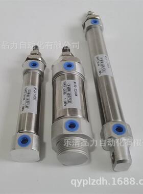 热销迷你气缸MF40/MFC40-50X60*70x75X80X100X125SCM-U-CA-CM-SU-