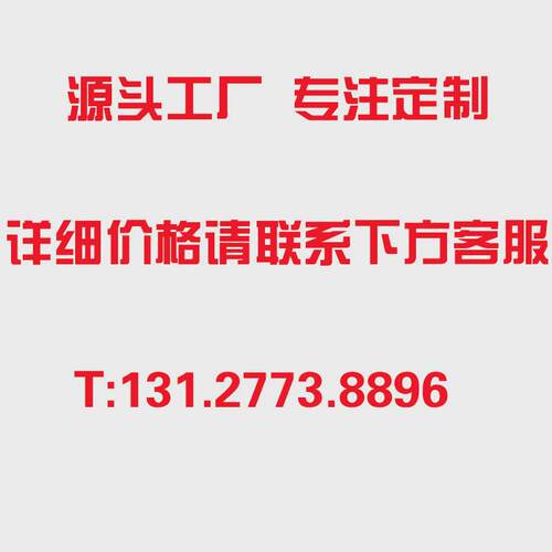 【源头大厂】不锈钢宣传栏公告栏公示栏液压支撑杆橱窗挂墙展示架