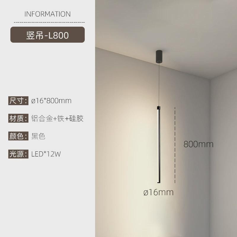 北欧中山现代时尚客厅吧台餐厅灯书房办公室极简吊灯灯具批发