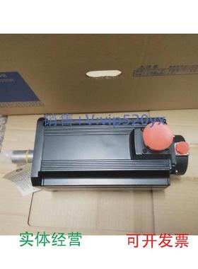 现货供应三菱伺服电机HC-RP503