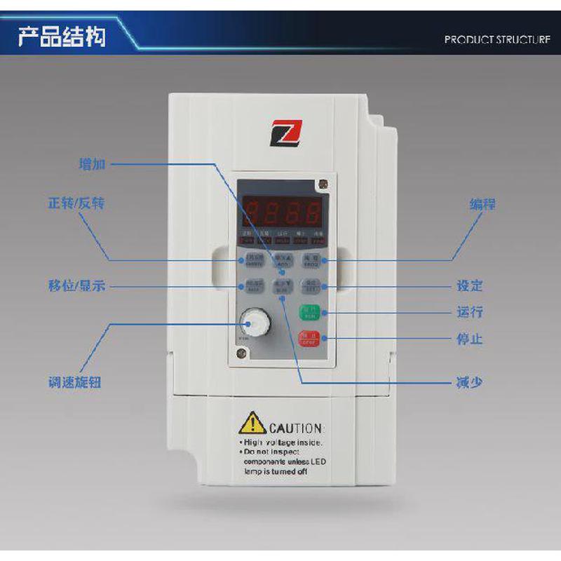 杭州川变频器g5m-2.2t4-1a泽安川2.2kw-380v 0.75 1.5kw变频器