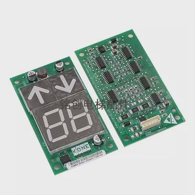 通力电梯外呼KM863190G01电梯配件863193H03显示板全新质保