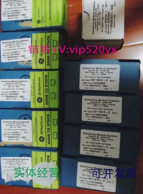 现货供应GECT电源刷信号刷银刷5271812-262220003300307877-950