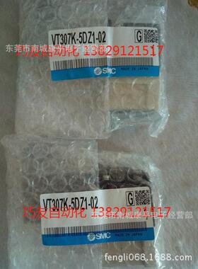 浮动smc接头jc25-10-150