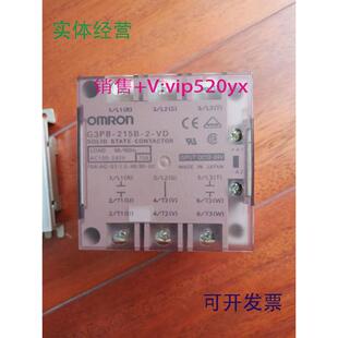 215B 225B G3PE 现货供应供应欧姆龙固态继电器G3PB
