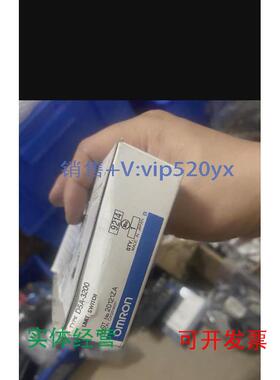 现货供应全新Omron/欧姆龙（4.10）限位开关D5A-3200单个900出议