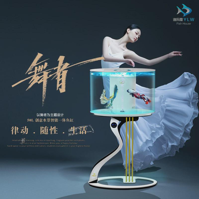鱼缸客厅小型2024新款电视柜旁落地生态鱼缸免换水边几缸创意造景