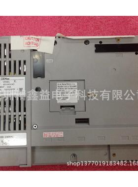 议价现货v810is+v810cdv810s-z629人机界面商供应