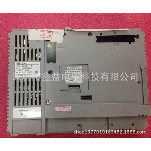 议价现货v810is+v810cdv810s-z629人机界面商供应