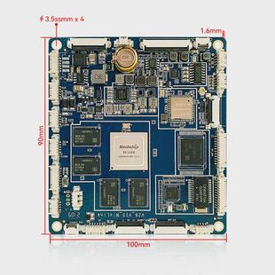智能终端多功能一体机主板，安卓主板，智能门禁主板闸机，rk3288