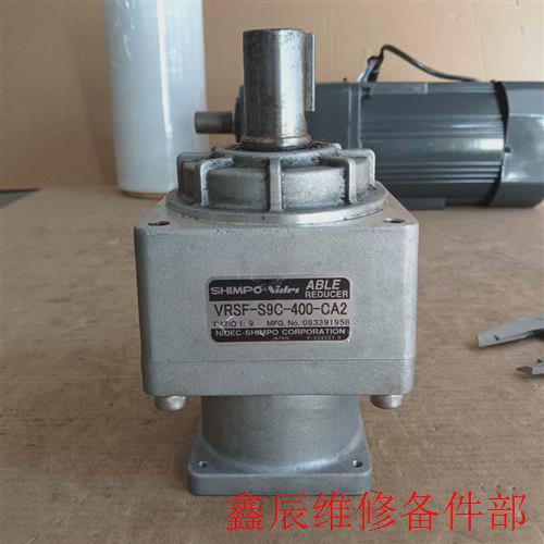 议价询价200w一400w新宝行星减速机:VRSF一S9C一400一议价商品议