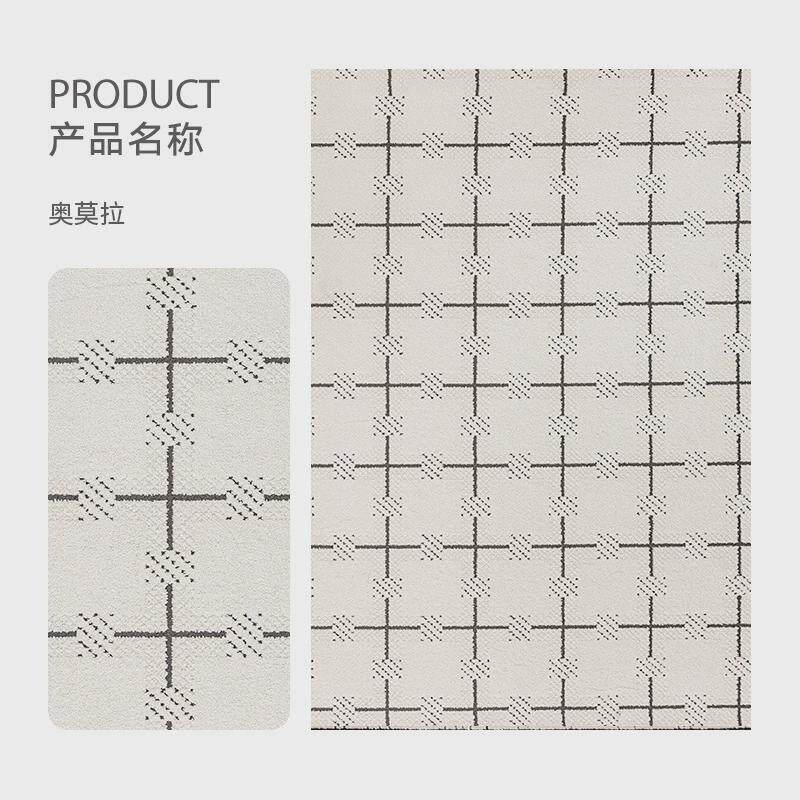 防水防污地毯客厅复古轻奢高级感简约卧室床边沙发家用耐脏易打理,居家布艺,地毯,淘宝优惠券,粉丝福利购,淘宝优惠卷