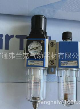 亚德客两气动二联件gfc20008f1gfr200-08和gl200-08组合