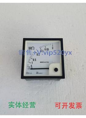 现货供应Selco600VCATIII，绝缘表，议价