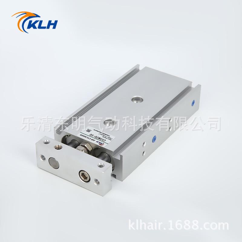 cxsm系列cxsm32-10/20/30/40/50/60/75/100/125/150/200双轴缸