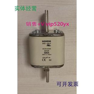 现货供应西门子3NE1435 0熔断器SIEMENS快熔560A德国690VgS
