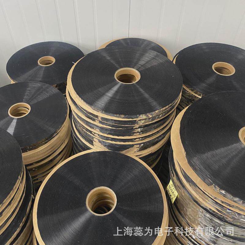 镀铝膜破坏性胶带封口双面胶封缄胶带信封快递气泡袋封口双面胶