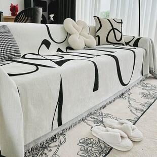 趣味字母雪尼尔沙发巾高级感沙发盖布四季通用全包坐垫套罩可机洗