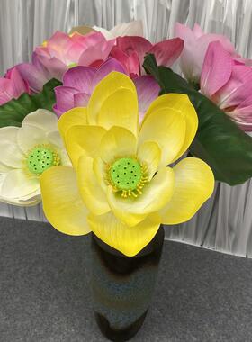 仿真荷花pu带杆荷叶荷花单枝装饰假花水池水面莲花绢花莲蓬大荷