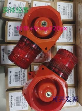 现货供应WOOJOO报警器SL14220VACIP66CO2SYSTEMALARM全新议价