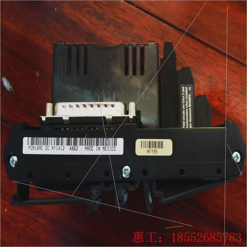 议价【询价】P0916AE