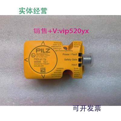 现货供应进口皮尔兹/PILZ传感器PSENCS1.13P订货540055