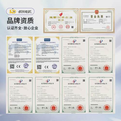 厂家供应烘干线隧道炉高温马达烘箱烤箱用550W台款铸铁长轴电机