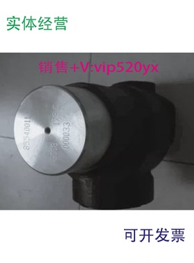 现货供应85540011,42855437,99289860,39477369,85542058维修包99