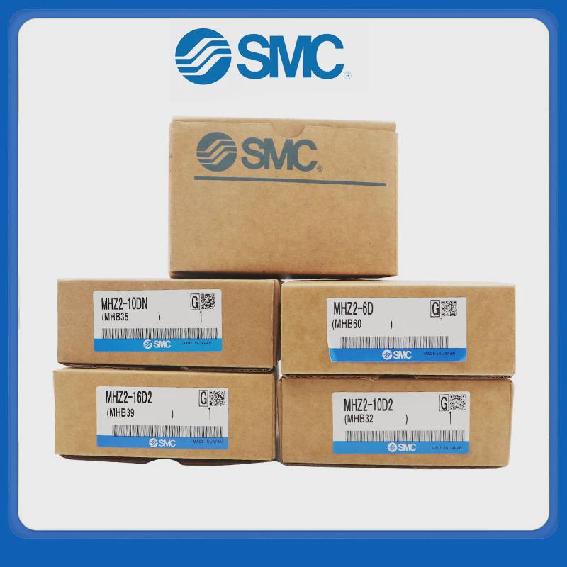 热销smc手指气动气缸mhzl2/mhz2-6d/10s/16s/20d/25d/32d/40d平行