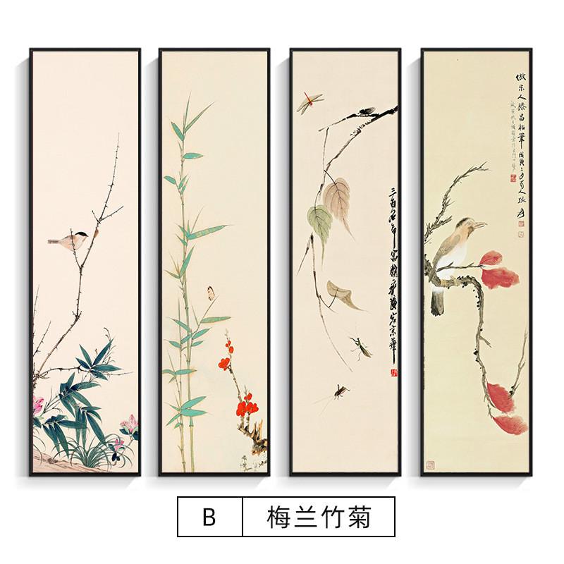 新中式客厅花鸟装饰画中国风背景墙梅兰竹菊四联壁画茶室禅意挂画