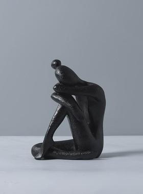 现代北欧诧寂风树脂埋头饰品膝人物书档书靠雕塑摆件家居样板间抱