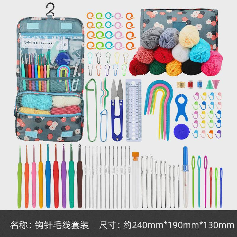 新款帆布卷包钩针收纳包手工编织工具配件彩色钩针现货速发