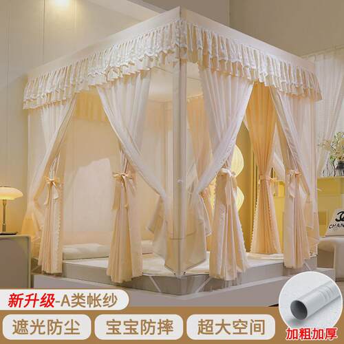 蚊帐床帘一体式双层三开门坐床儿童防摔家用卧室加厚遮光2新品