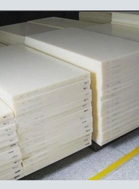 机冲床pp板裁断机垫板25毫米下料机尼龙板啤优惠胶板黑色橡胶板