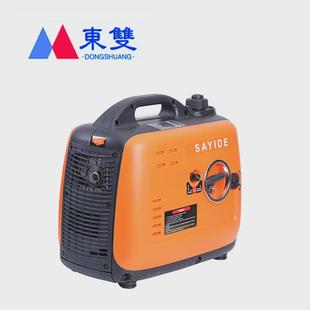 新220v小型便携户外房车23kw汽油变频发电机家用静音便携式