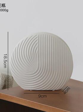 创意白色素烧陶瓷花瓶家居装饰桌面艺术北欧简约插花干花花器摆设