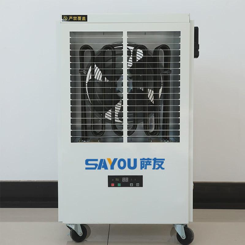 萨友柜式风机电暖工业热风炉养殖育雏暖风机移动式厂房速热暖风机