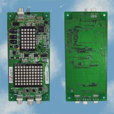 广船电梯专用外招外呼轿厢板显示板mctc-hcb-n2-gc全新现货
