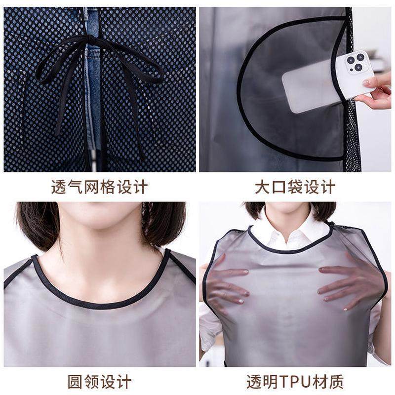 透明防水防油围裙加长罩衣男女长袖餐饮水产店专用工作服免洗厨房,家庭/个人清洁工具,围裙,淘宝优惠券,粉丝福利购,淘宝优惠卷