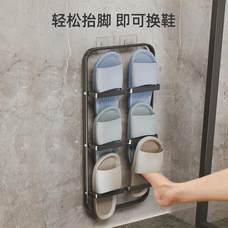 拖鞋架卫生间门后壁挂式沥水鞋架玄关浴室墙上多层鞋子收纳置物架