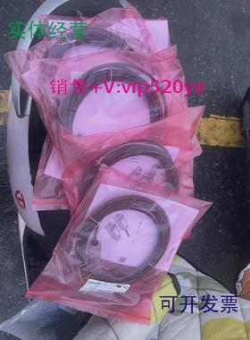 现货供应巴鲁夫磁栅尺线行编码器BML0906，全新，闪电发货