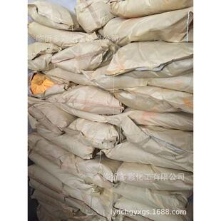 供应中铬黄中塑料黄无机颜料络pvc颜料色粉浅铬黄深铬黄