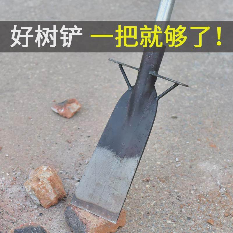 园艺铲子挖土神器洛阳铲种植移苗工具农用挖坑挖树铲锰钢铁锹铁铲,鲜花速递/花卉仿真/绿植园艺,铲子,淘宝优惠券,粉丝福利购,淘宝优惠卷