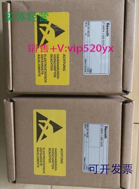 现货供应全新Rexroth力士乐0811405126VT-MSPA