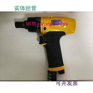 4断气式 现货供应阿特拉斯AtlasCopco气动1 油压脉冲起子EP6PTX28H