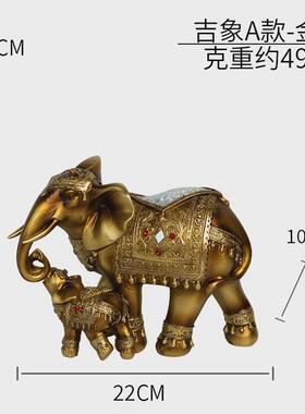 新品树脂工艺品大象摆件母子礼品客厅办公室创意家居装饰品