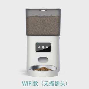 喂食器宠物智能猫咪狗狗大容量双碗自动喂食器定时定量投食机