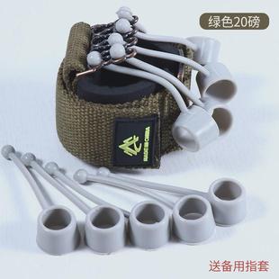 手指屈伸训练器硅胶伸指力器锻炼拉力器握力器握力球训练器材